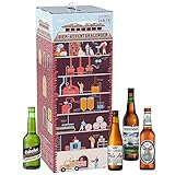 Bier-Adventskalender, Edition Brauturm mit 24 x 0,33 L Flaschen deutsche Bierspezialitäten von Privatbrauereien, mit neuer Bestückung 2022, für alle bierbegeisterten Männer und Frauen zur Vorweihnachtszeit